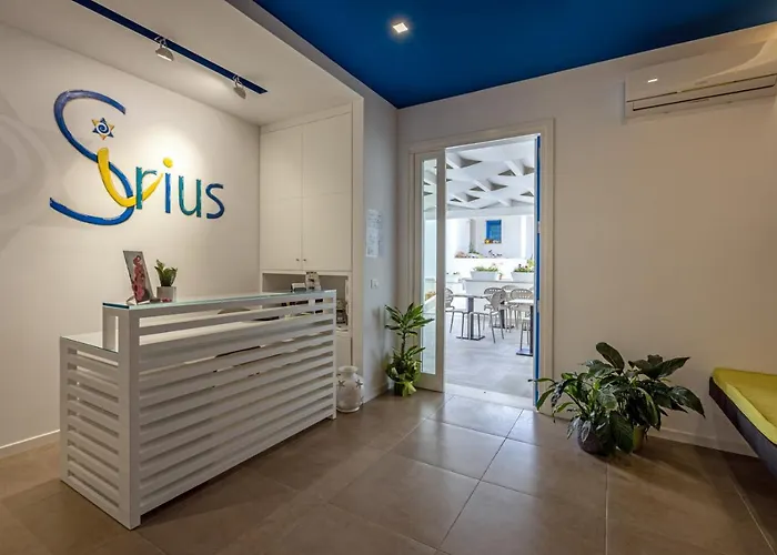 招待所 Sirius